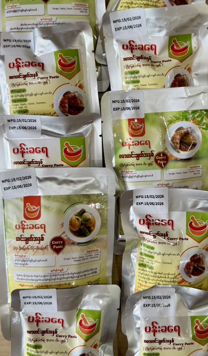K-1) CURRY PASTE ဗမာဟင်းချက်အနှစ် အသား၊ ငါး၊ ပုစွန် ကြိုက်နှစ်သက်ရာ