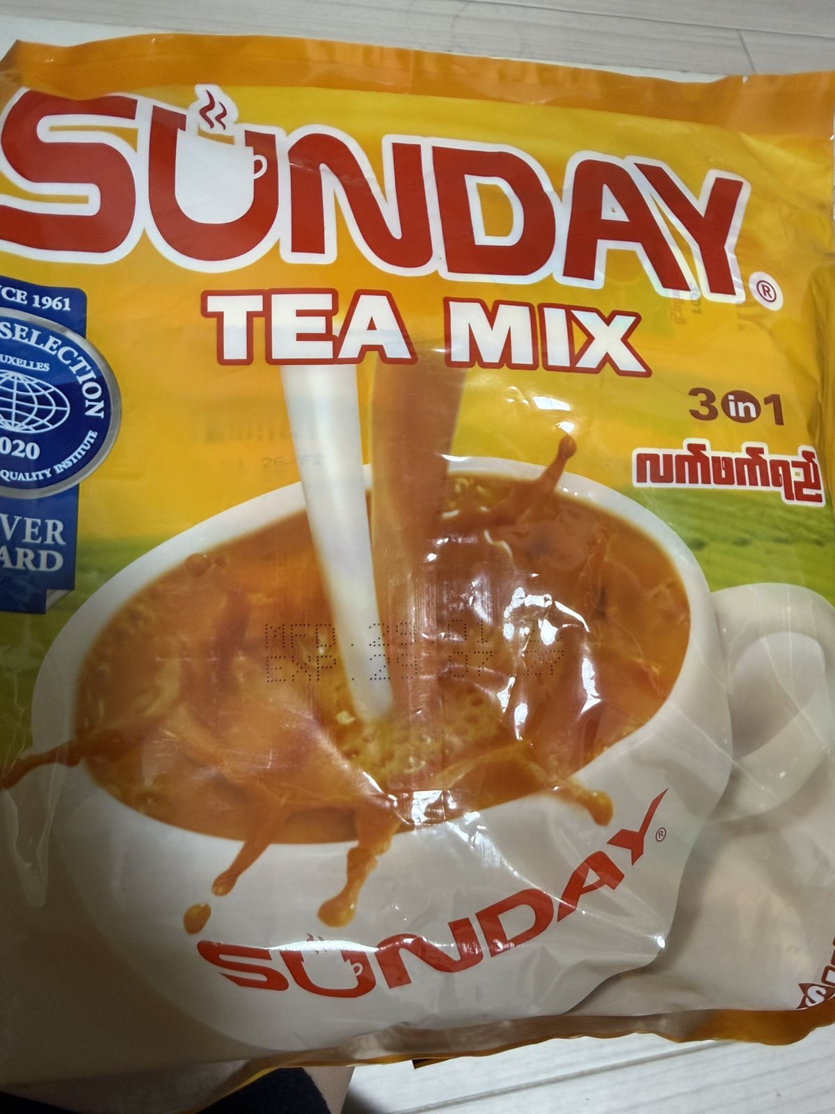 N-1) SUNDAY 3 in 1 TEA MIX