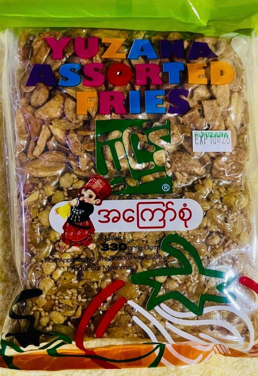 8) 揚げ豆 (နှစ်ပြန်ကြော်) 330g