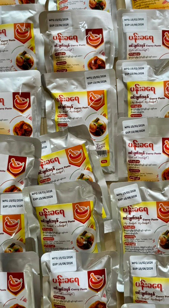 K-4) CURRY PASTE ဘဲဥ၊ ငါးခြောက်ဟင်းအနှစ်