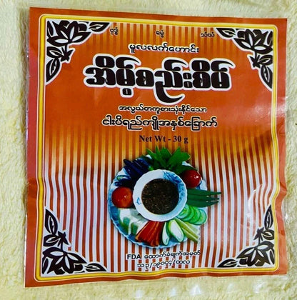 3) ンガピ(ငါးပိရည်အမှုန့်)30g