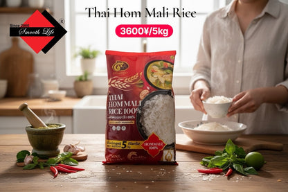 B) ホムマリライス (Thai Hom Mali Rice 5kg)
