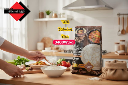 A) ジャスミンライス (Thai Jasmine Rice 5kg)