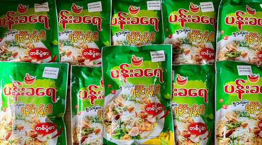 L-1) အသင့်စားရခိုင်မုန့်တီ(တစ်ပွဲစာ)