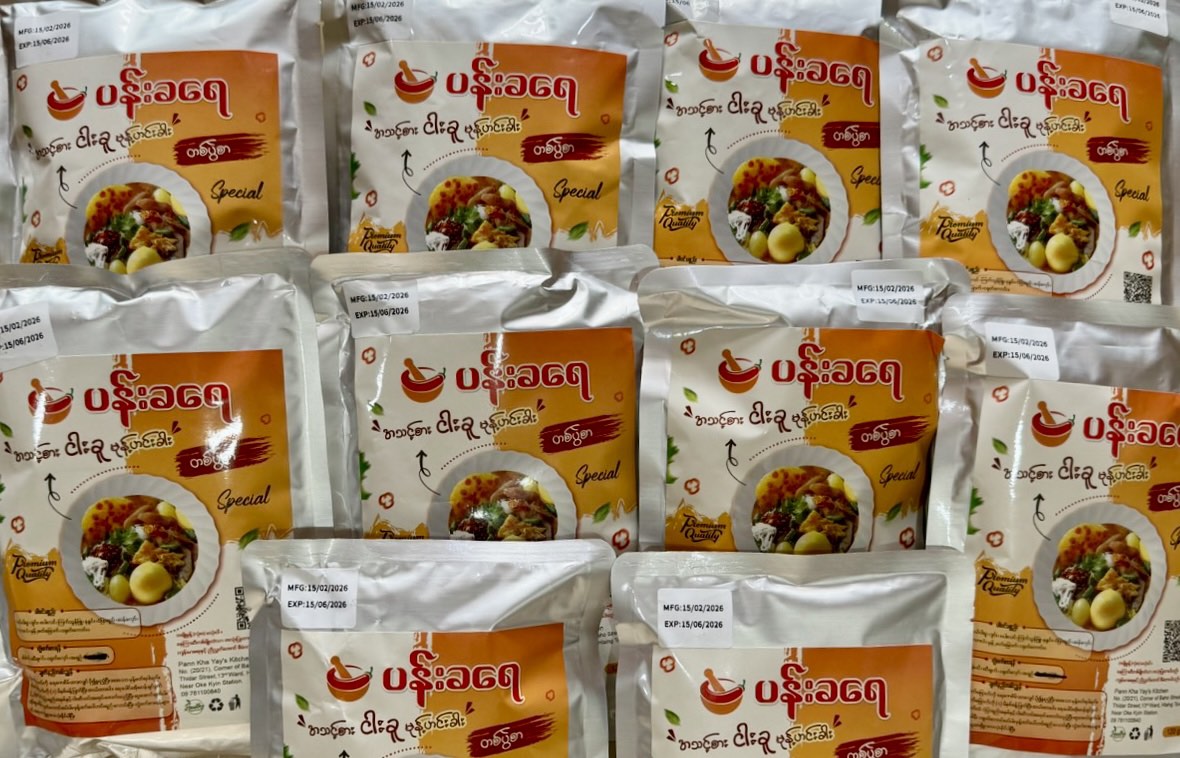 L-0) အသင့်စားငါးခူမုန့်ဟင်းခါး(တစ်ပွဲစာ)