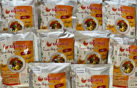 L-0) အသင့်စားငါးခူမုန့်ဟင်းခါး(တစ်ပွဲစာ)