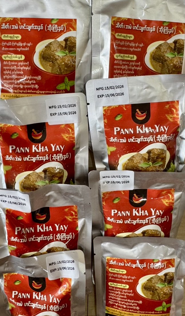 K-6) CURRY PASTE ဆိတ်၊ အမဲဟင်းချက်အနှစ် (အိုးကြီးနှပ်)