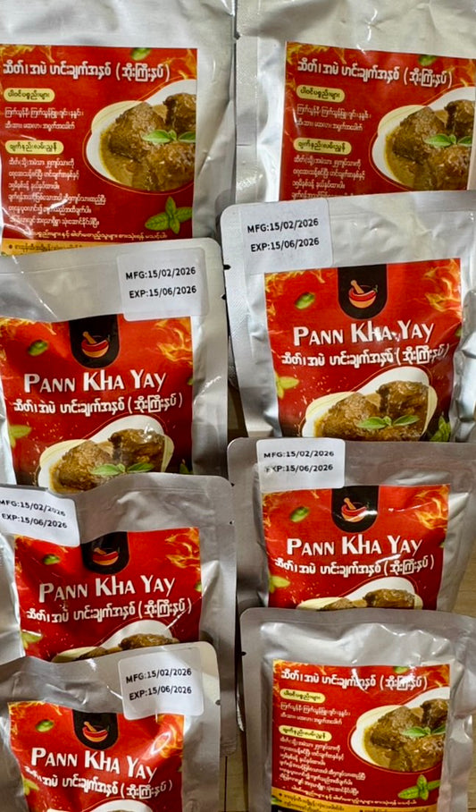 K-6) CURRY PASTE ဆိတ်၊ အမဲဟင်းချက်အနှစ် (အိုးကြီးနှပ်)