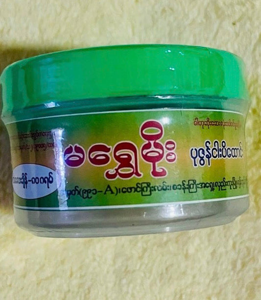 4) マシェモー(ငါးပိထောင်း)80g