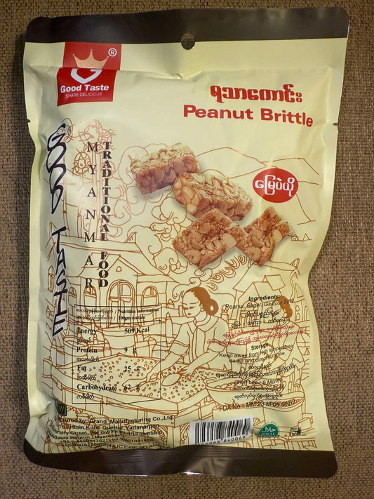 J-3) Peanuts Brittle မြေပဲယို