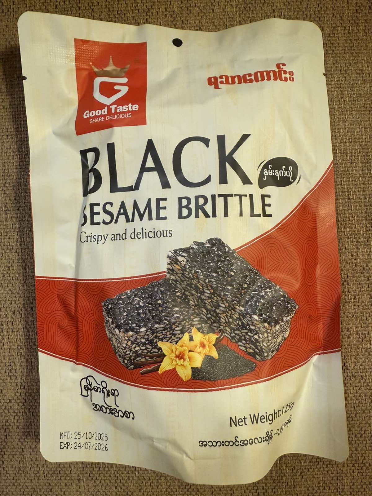 J-4) Black Sesami Brittle နှမ်းယို
